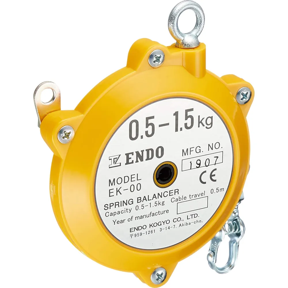 Balancues me sustë ENDO Zero Gravity (EK-00), 0,5–1,5 kg